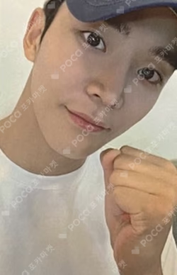 TURN OVER APPLEMUSIC