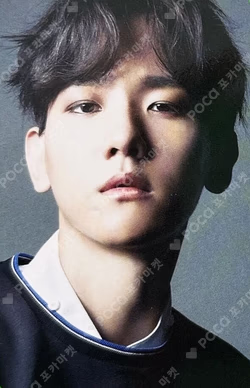 COUNTDOWN FC Limited Edition ver.