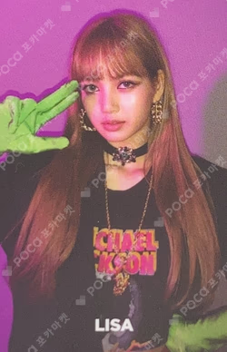 Square Up Pink Ver.