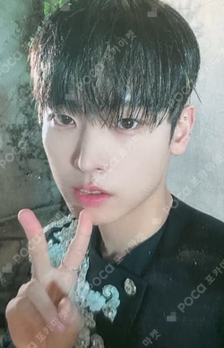 TURN OVER APPLEMUSIC