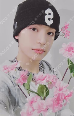 HOUSE OF TRICKY : Trial And Error WITHMUU