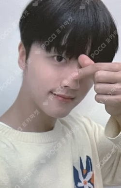 TURN OVER APPLEMUSIC