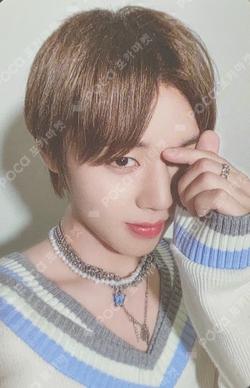 My Collection cubism ver. PARK JI HOON photocard image