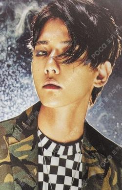 THE WAR: The Power of Music COASTER SET BAEKHYUN photocard image