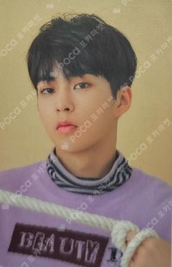 Universe NOTE COVER SET