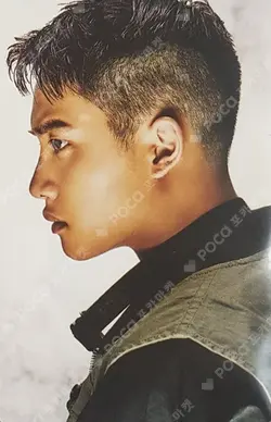 THE WAR: The Power of Music COASTER SET D.O. photocard image