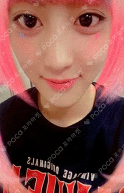 Pocamarket, EXO CHANYEOL For Life K-pop Photocard