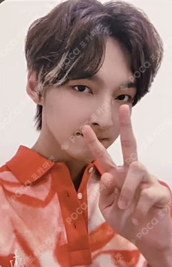 TURN OVER MYMUSICTASTE