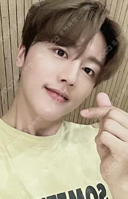 TURN OVER APPLEMUSIC