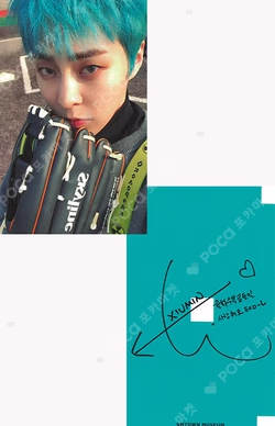 Blooming Days SMTOWN MUSEUM