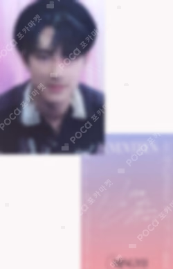 SEVENTEEN X KOREAN RED CROSS