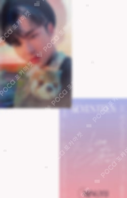 SEVENTEEN X KOREAN RED CROSS