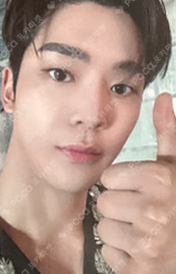 TURN OVER APPLEMUSIC