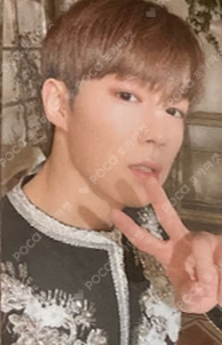 TURN OVER APPLEMUSIC