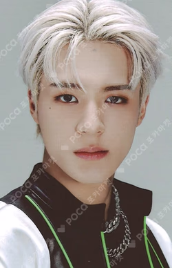 2023 NCT CONCERT NCT NATION : To The World in INCHEON DVD