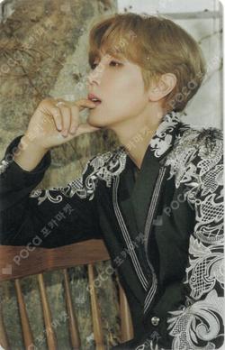 TURN OVER POP-UP STORE TRADING CARD