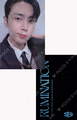 RUMINATION KTOWN4U LUCKY DRAW