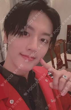 RUMINATION KTOWN4U