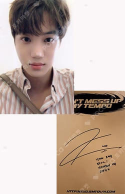 Don't Mess Up My Tempo ANDANTE Ver.