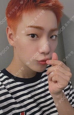 THE 1ST REALITY [Dive into ONF] WM STORE