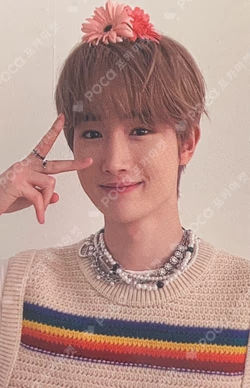 SHINING UP Moonlight ver.