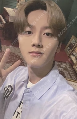 TURN OVER Naver Shopping Live