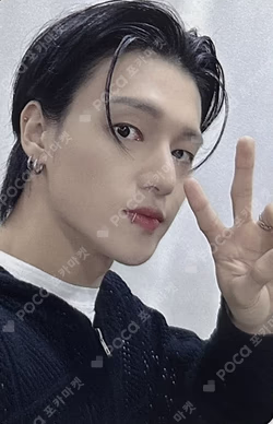 GOLDEN HOUR : Part.1 SOUND WAVE