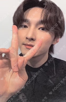 TURN OVER POP-UP STORE REWARD