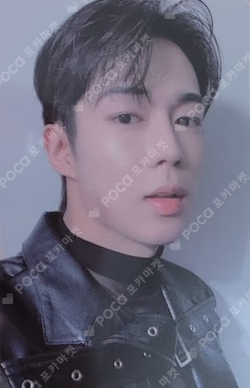 RUMINATION KTOWN4U LUCKY DRAW