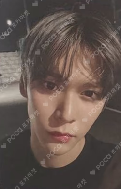 RIIZING SHOPEE