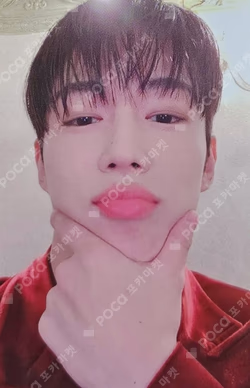 RUMINATION KTOWN4U