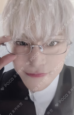 WALK KTOWN4U LUCKY DRAW