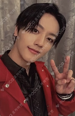 RUMINATION Naver Shopping Live