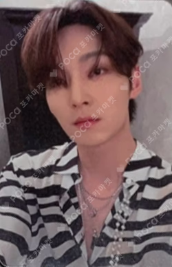 RUMINATION Naver Shopping Live