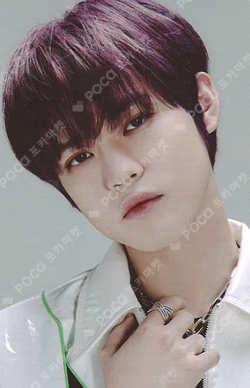 2023 NCT CONCERT NCT NATION : To The World in INCHEON DVD