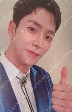 RUMINATION KTOWN4U