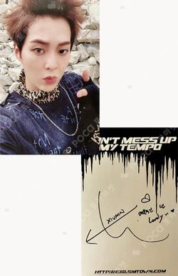 Don't Mess Up My Tempo ANDANTE Ver. International Ver.