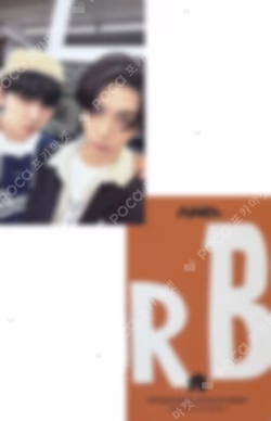 AND, Weverse Shop JAPAN Edition