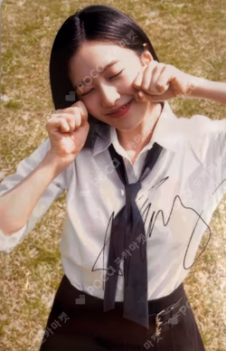 DICON VOLUME N°20 IVE : I haVE a dream, I haVE a fantasy KAKAO TALK