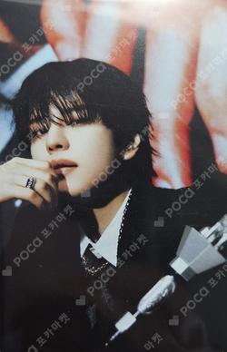 ATE HMV LUCKY DRAW