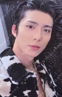 RUMINATION Naver Shopping Live