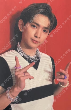 SHINING UP Moonlight ver.