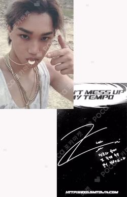Don't Mess Up My Tempo ALLEGRO Ver. International Ver.