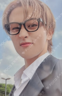 WALK KTOWN4U LUCKY DRAW