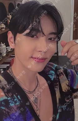 RUMINATION Naver Shopping Live