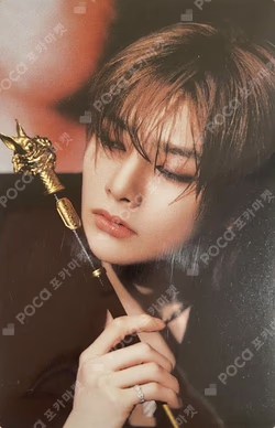 ATE HMV LUCKY DRAW I.N photocard image