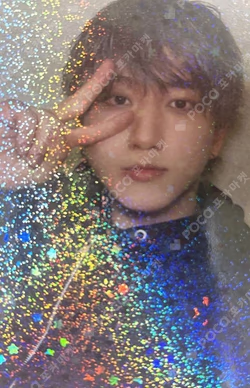 ATE HMV CHANGBIN photocard image