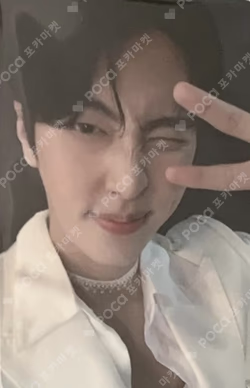 TURN OVER KTOWN4U