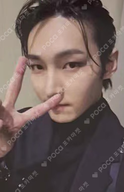 RUMINATION APPLEMUSIC