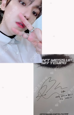 Don't Mess Up My Tempo MODERATE Ver.
